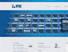 Tablet Screenshot of btozkorea.com